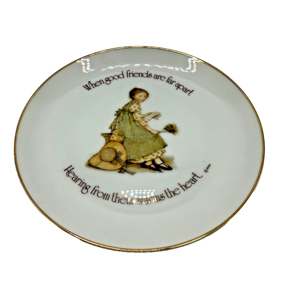 Holly Hobbie Vintage 70's Gold Rim Decorator Plate Friends Plate